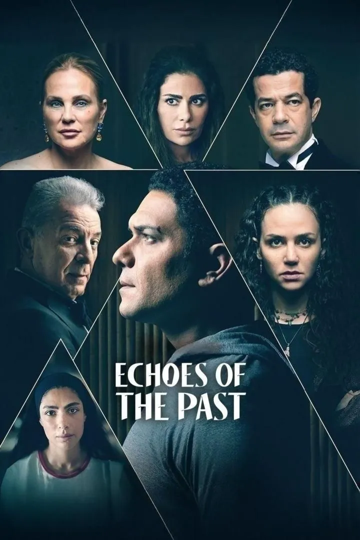 Echoes of the Past (Egyptian Series)